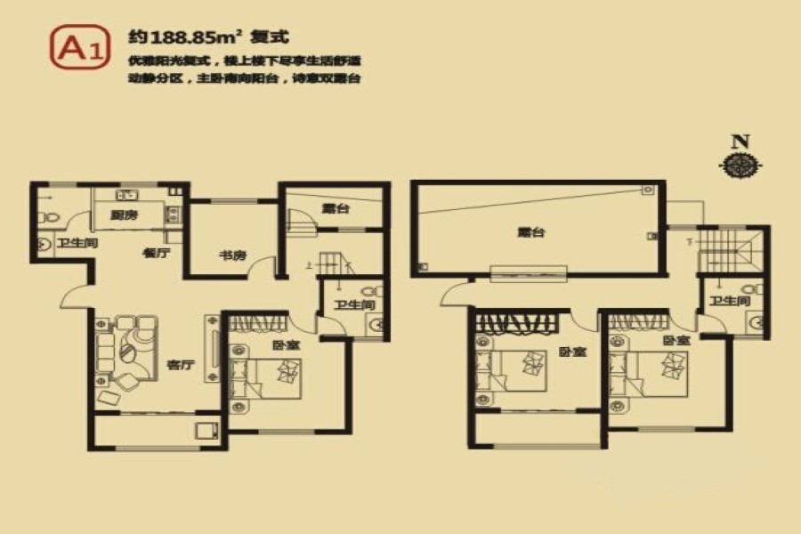 西城家园4室2厅1厨3卫建面188.85㎡
